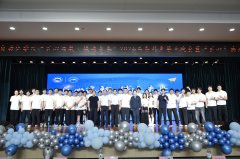 机械工程取从动化学院举行“匠心远航 械逅将来